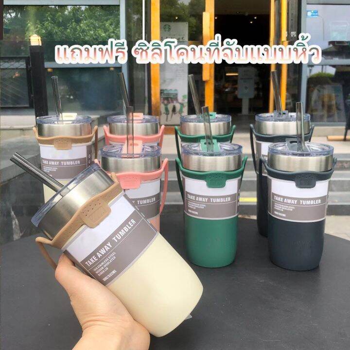 พร้อมส่ง-แก้วเก็บความเย็น-710ml-แถมฟรี-ซิลิโคนที่จับแบบหิ้ว-กระบอกน้ำ-แก้วเก็บความร้อน-แก้วสแตนเลส-แก้วสูญญากาศ