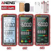 【CW】❖▩❡  681/682/683 6000 Counts Digital Multimeter Anti-burn Rechargeable NCV Tester 5-inch Backlit Flashlight