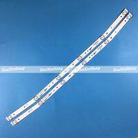 Led Array Light Bar For Vekta Ld-32sr4215bt Backlight Strips Matrix Led Lamp Len Band Js-d-jp3220-061ec 60416 60308 E32f2000