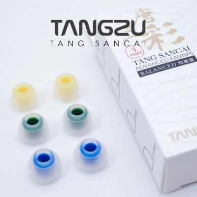 Tangzu Tang Sancai หูฟังอินเอียร์หูฟังซิลิโคนครอบคลุมปลายเสียบหูสำหรับเจ้าหญิง Changle ShiminLi Waner