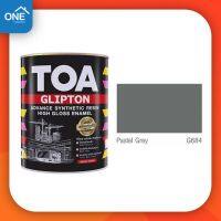 TOA Glipton สีน้ำมันเบอร์ 684 ขนาด 1/4 แกลลอน สีน้ํามันทาเหล็ก สีน้ำมัน