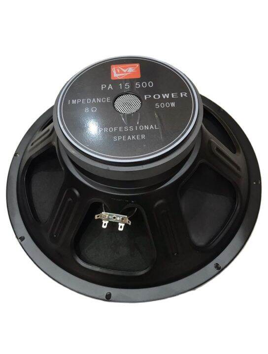 Live PA15500 15 Inch 500 Watts Speaker Lazada PH