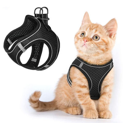 Reflective Cat Dog Harness And Leash No Pull Colorful Vest-Style Chest Nylon Mesh For Puppy Walking Training Pet Accessories