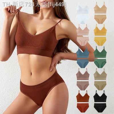 【CW】  French Backless Push Up Set G-String Seamless Bralette Female Soft Crop Top Gym Sport