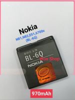 แบตเตอรี่ เดิม BL- 6Q Nokia 6700 N81,N82 E51,6700c 7900 Classic BL-6Q/ 970mAh ส่งตรงจาก กทม.