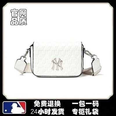 MLBˉ Official NY Korean ML bag new trendy brand small square bag NY full printed embossed MB fashion casual all-match one-shoulder diagonal bag