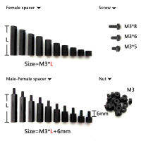 50Pcs พลาสติกสีดำไนลอน Standoff M3 M3x510202530 6Mm Hex คอลัมน์สนับสนุนชาย-หญิง Spacer Phillips หัวสกรู Bolt