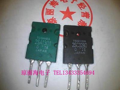 2sc3280 2sa1301 audio power amplifier matching tube is imported with original packaging and the disassembler is available in stock
