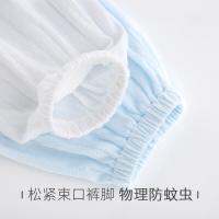 Baby summer slub cotton jacquard mesh thin trousers, baby anti-mosquito pants, childrens air-conditioned room sleep pants