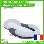 Đệm ngủ đúng tư thế Cosydream Babymoov - Xanh dương