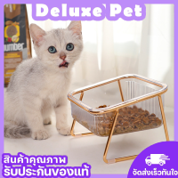 ⚡️Deluxe⚡️ชามอาหารสัตว์เลี้ยง ชามอาหารแบบเอียง ชามแบบ 2 in 1 ชามอาหารหมา ชามอาหารแมว สำหรับสัตว์เลี้ยง ชามสัตว์เลี้ยง ? พร้อมส่ง ?