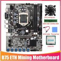 B75 BTC Mining Motherboard 12 PCIE to USB Adapter LGA1155 with G540 CPU+DDR3 4GB 1333Mhz RAM+Cooling Fan+SATA Cable