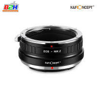 Adapter lens K&amp;F EOS-NIK Z KF06.367เมาท์แแปลงเลนส์