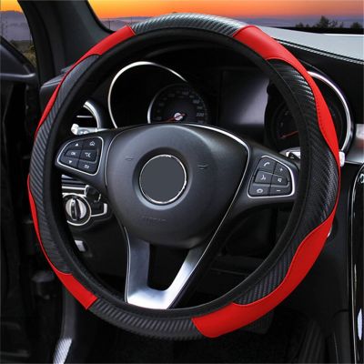 【YF】 Universal Leather Car Steering Wheel Cover For Mercedes Benz Accessories W204 W203 W205 W210 W211 W202 W212 Anti-Slip Dust-proof
