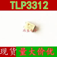 10pcs TLP3312 3312 SOP-4