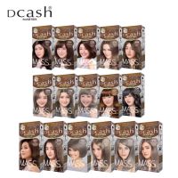 โฉมใหม่ โทนสีน้ำตาล Dcash Master Mass Floral Color Cream ดีแคช มาสเตอร์ ฟลอรัล แมส คัลเลอร์ ครีม