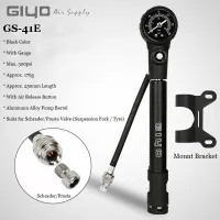 Giyo 300psi MTB Suspension Air Pump Bicycle Shock Fork Pump Bike Motor Schrader Presta Tyre Inflator Mini Gauge Tire Pumping