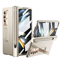 เคสบางพิเศษป้องกันบานพับ2บานสำหรับ Samsung Galaxy Z Fold 3 Fold 4 5G พร้อมที่วางปากกากระจกเทมเปอร์ฟิล์มสำหรับ Galaxy พับ4 3