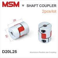 2pcs MSM Shaft Couplers D20L25 Flexible Rubber Jaw Motor Connector 5mm 6mm 8mm 10mm Aluminium Plum 3d Printer Couplings CNC Kits