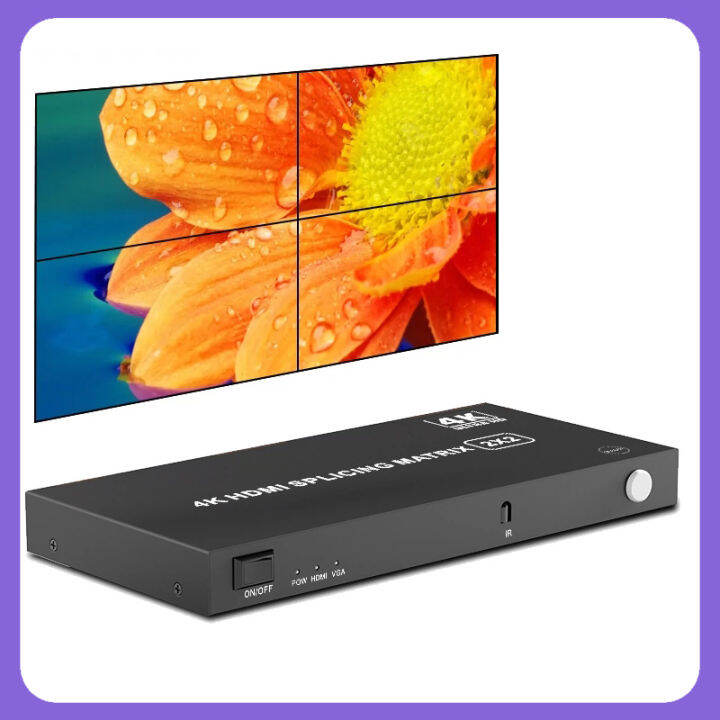 4K 30Hz 2x2 HDMI Video Wall Controller HDMI VGA TV Wall Processor 2X2