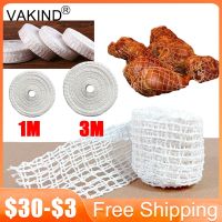 【YD】 Meat Netting Roll Cotton Elastic Ham Pork Fixed Non-slip Twine Net Braided Thread Packing