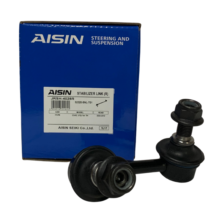 ลูกหมากกันโคลงหลัง-rh-honda-civic-fd-ปี05-12-aisin-เบอร์อะไหล่-jrsh-4028r