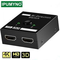 Bi-Direction Hdmi-Compatible 4k 2.0 Splitter Switcher 1 In 2 Out Converter Adapter Displayport To Monitor Projectors Tv Laptop