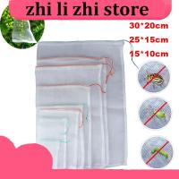 Garden Netting Bag Vegetable Grapes Protection Grow Agricultural  Mesh Agricultural Pest Control Anti-Bird Reusable