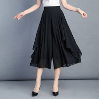 Korean Fashion Women Summer Oversize Chiffon Skirt Pants High Waist Loose Breathable Black Casual Wide Leg Calf-length Trousers