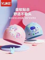 ♠ Childrens swimming cap boys and girls waterproof head cute cartoon silicone professional ear protection adult