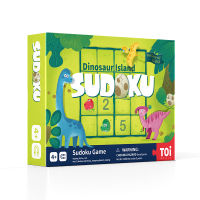 Classic Scene Sudoku Game - Dinosaur Island Sudoku  เหมาะสำหรับเป็นของเล่นเด็กเสริมพัฒนาการ 4 ขวบขึ้นไป