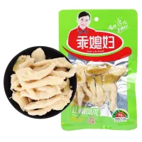 [สินค้าใหม่]ขาไก่หมักพริก เปรี้ยวเผ็ด รสอร่อยคล้ายแหนมเอ็นไก่ (70g-100g) 乖媳妇 泡椒凤爪