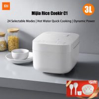 Mijia C1หม้อหุงข้าวอัจฉริยะ3L,หม้อหุงข้าวอเนกประสงค์ความจุมากสำหรับใช้ในบ้าน