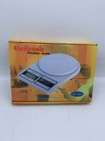 ?ลดแรง? เครื่องชั่งดิจิตอล Electronic kitchen scale ใหม่  รุ่นใช้ถ่าน(แถมฟรี) เครื่องชั่งอาหาร ตาชั่งดิจตอล