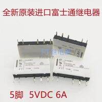 (ใหม่-ของแท้) ไม่ได้♕ฟูจิตสึ6A DC5V 5VDC LYRA005Y แท้นำเข้าใหม่ถ่ายทอดบางเฉียบห้าฟุต