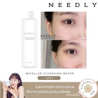 (แท้/พร้อมส่ง) NEEDLY MILD MICELLAR CLEANSING WATER 390ml