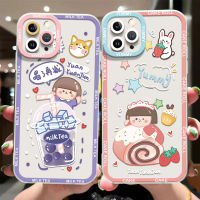 Cute Rabbit Compatible for IPhone 14 13 12 Pro XS Max X XR 11 8 7 6 6S 14 Plus Soft Casing Transparent Shockproof TPU