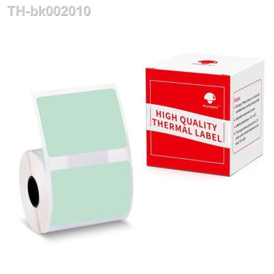♀♘❣ 230pcs/rolls 40mmx30mm Phomemo Pure Color Square Series Thermal Label Sticker Paper DIY Stationery for M110/M200 Label Printer