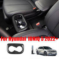 สำหรับ Hyundai Aini Krypton IONIQ5 IONIQ 5 2022 ABS ศูนย์ควบคุมที่วางแก้วน้ำตกแต่งกรอบครอบตัดอุปกรณ์เสริม