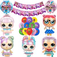 ∈♠♗ Surprised Girls Balloons Pink Birthday Banner Ballons Party Set Cute Big Eyes Princess LOLS Girl Baby Shower Kid Cake Topper Toy