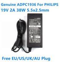 2ปีของแท้19V 2A 38W 5.5X2.5Mm ADPC1936 ADPC1938EX อะแดปเตอร์ AC สำหรับ PHILIPS 236V4 247ESQ AOC ACER HP 2011X LCD Charger