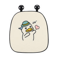 Car Cartoon Seat Covers Cushion Love Duck Lamb Down Car Warm Cushion Comfortable Winter Car Single Cushion Car Accessories