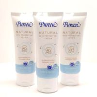 (2 แถม 1 สุดคุ้ม !!) Pureen โลชั่นกันยุง Natural Skin Protectant Lotion 40 m