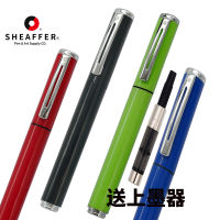 Xifeili POP Series เครื่องเขียนปากกาขนาดใหญ่ sheaffer calligraphy