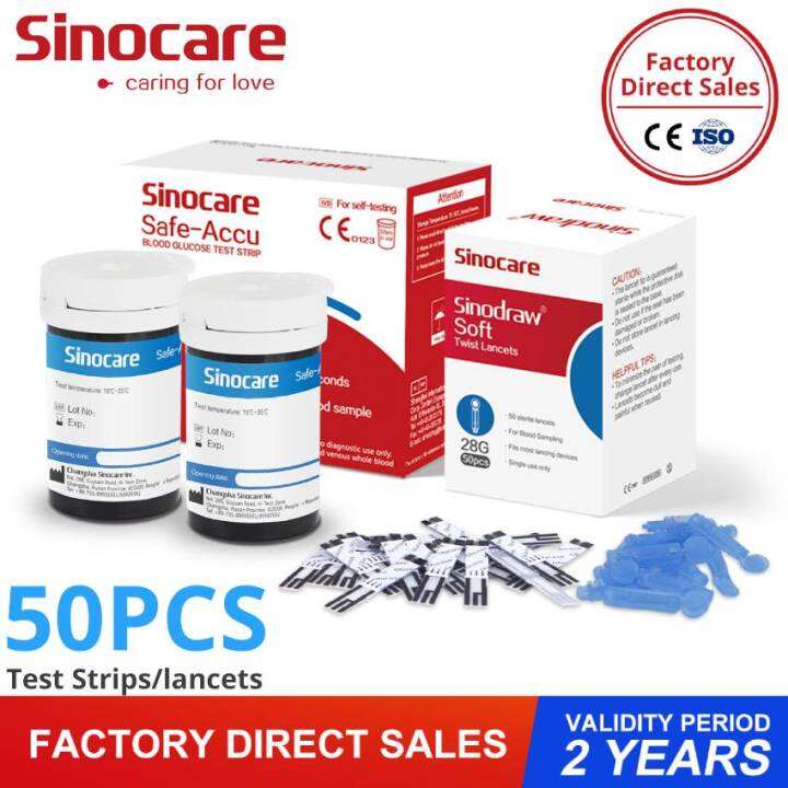 50PCS Sinocare SafeAccu Blood Glucose Test Strips and 50 Pcs Lancets