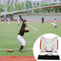 Baseball Softball Practice Net 7ft Hitting Batting Pitching Aid Outdoor Accs