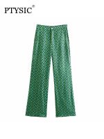 Fashion Green Print Women Pants Wide Leg Loose Casual Trousers High Waist Button Up Elegant Office Lady Casual Chic Streetwear