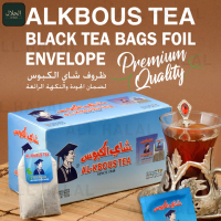 Al-Kbous Tea Black Tea 25 teabag شاي أسود ผงใบชาดำในถุงชา 100% SINCE 1948 Kingdom of Jordan