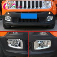 รถโครเมี่ยมไฟตัดหมอกฝาครอบสำหรับ Jeep Renegade 2015 2016 2017 2018 2019 2020อุปกรณ์เสริมสติกเกอร์ตกแต่งป้องกันไฟหน้าตัดหมอก