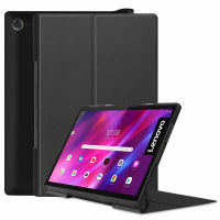 สำหรับ Lenovo โยคะแท็บ11 Casing Tablet (ZA8W0074JP/ZA8W0057JP) เคส Lenovo แท็บโยคะแท็บ11เคสป้องกัน Lenovo แท็บโยคะฝาปิด YT-J706F 11